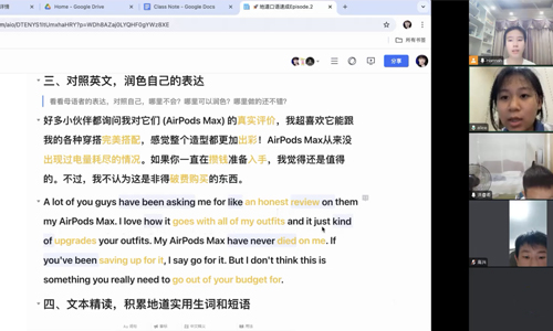 Blog 2